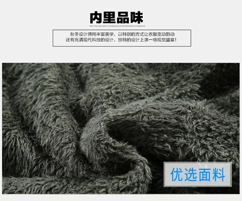 Parkas Coat Military Windproof Hooded Jackets Man Washed Cotton Thick Fleece Casual New  Winter Warm Varsity Jacket Men